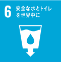 SDG 6